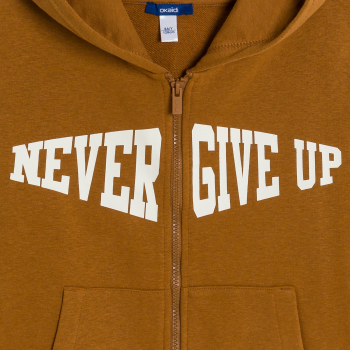 سويت شيرت بغطاء للرأس عليه رسالة، بني اللون، للأولاد